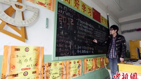 开怀旧主题餐厅店：投资详解+运营实战（2026年最新版）