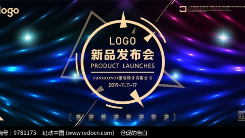 新手开茶叶店投资预算+开店流程+避坑全攻略