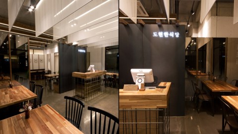 新手开韩式餐厅店开店流程与投资多少钱？90平烤肉店选址技巧进货渠道全攻略