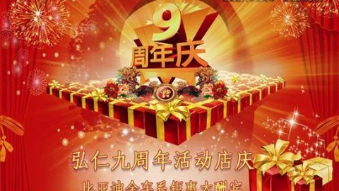 开文具店赚钱吗？6大开店流程+进货渠道，九月开学季这样备货月入3万+