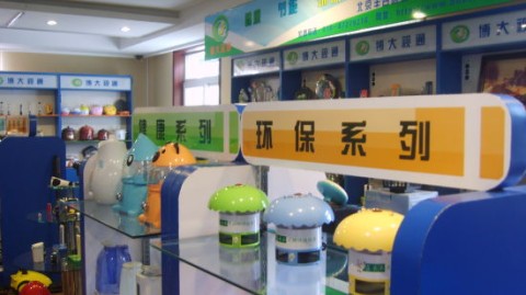 开超市店开店流程与投资预算，2026年避坑实操攻略