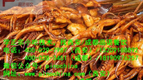 二胎妈妈开富贵鱿鱼小吃店：30平月营6万，熬过淡季才站稳