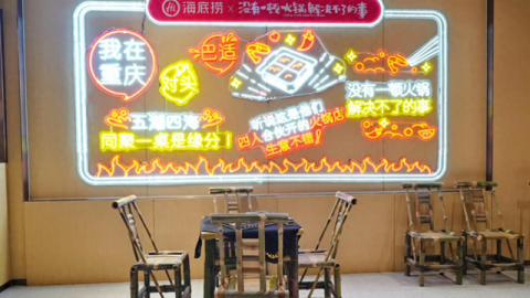 新手开情趣用品店就抄这篇：2026投资+选址+进货全流程，照着做月入6000+