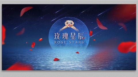 时尚发布主题｜开文具店必看：开店流程+投资多少钱+进货渠道+选址技巧+避坑指南｜全实操手册