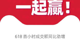 开茶叶店开店流程避坑指南：从选址到盈利全程实操攻略