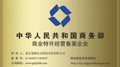 开茶叶店全攻略：投资选址进货全流程