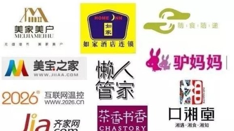 开茶叶店开店流程投资成本避坑全攻略（26字）