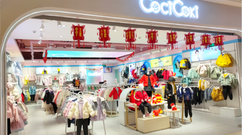 《宝妈开创意家居店：50平月营4-6万，18800元起步的轻模式》