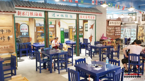 开餐饮店开店流程与避坑指南（主题餐饮品牌加盟餐饮店投资利润选址）