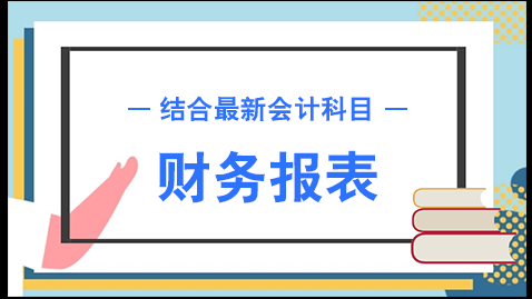 开茶叶店开店流程！2026最新投资成本+利润揭秘，照着做少踩坑