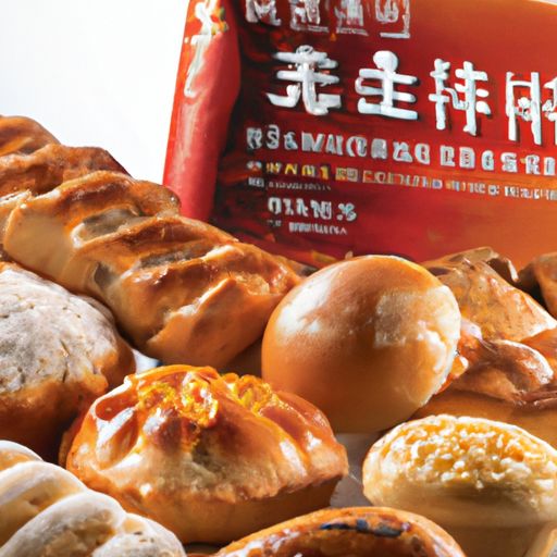 中国十大烘焙品牌排行中国十大烘焙品牌排行榜 图1