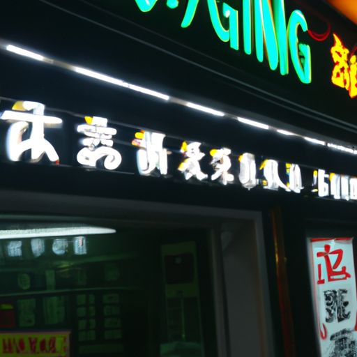 济南糕点店排名济南糕点店排名：揭秘济南市最受欢迎的糕点店 