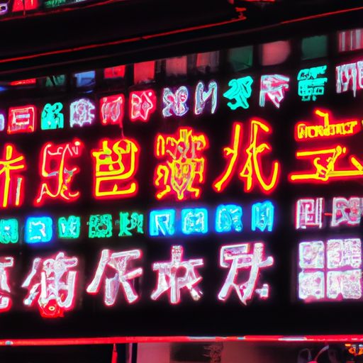 武汉有名的卤菜店有哪些品牌武汉有名的卤菜店有哪些品牌？ 