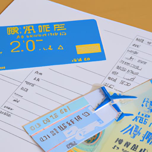 飞机票代理飞机票代理及机票代售点详解：如何选择靠谱的代理商 飞机票代理机票代售点图1