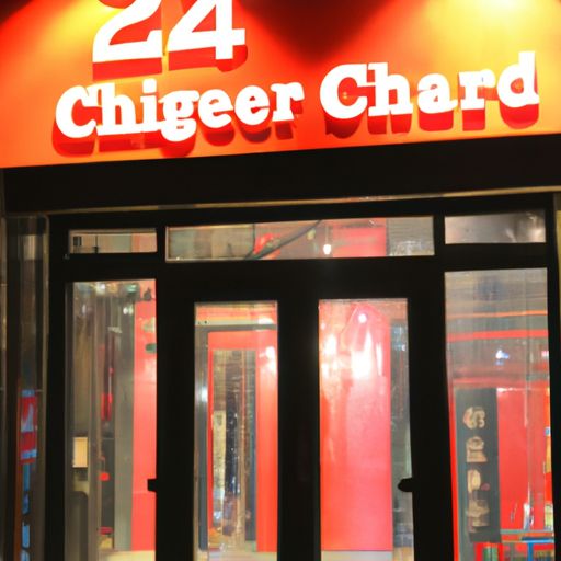 28.cn加盟连锁店28.cn加盟连锁店，成为创业者的首选之路 28cn加盟连锁店