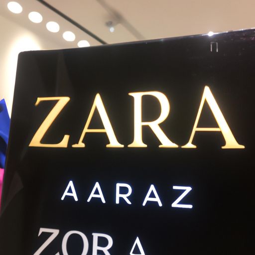 zara加盟Zara加盟条件及加盟费用详解，如何成功开一家Zara店？ zara加盟费及加盟条件