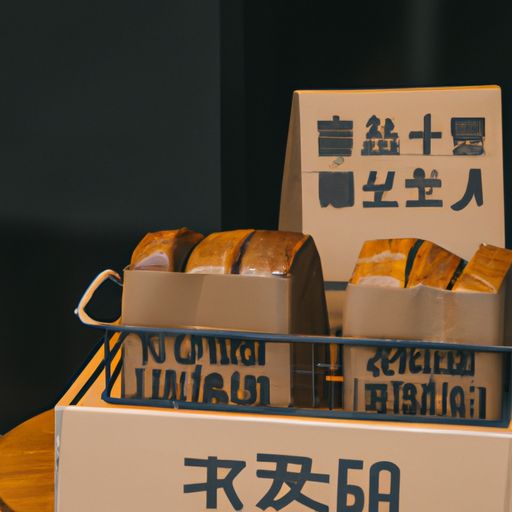 面包新语加盟费面包新语加盟费太高了？详细解析面包新语加盟费及其优劣势 面包新语加盟费太高了