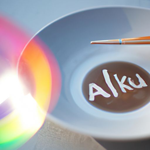 aiku爱酷（Aiku）：一个革命性的智能家居品牌图1