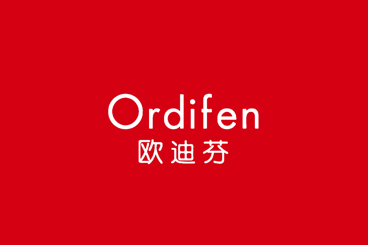欧迪芬代理欧迪芬代理及欧迪芬总部——如何成为欧迪芬代理以及欧迪芬总部的特点与优势 欧迪芬总部「如何成为欧迪芬代理商欧迪芬总部的特点与优势」图3
