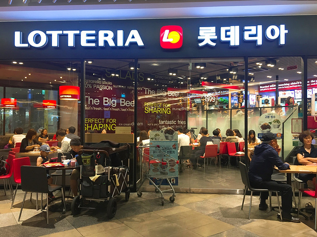 韩国的快餐品牌有哪些韩国快餐品牌大盘点：这些品牌你一定要知道！ 图2