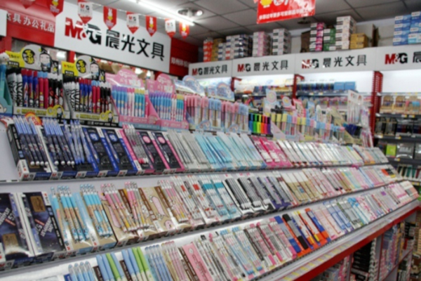 晨光文具店晨光文具店加盟费要多少钱？如何开一家成功的晨光文具店？ 晨光文具店加盟费要多少钱图3