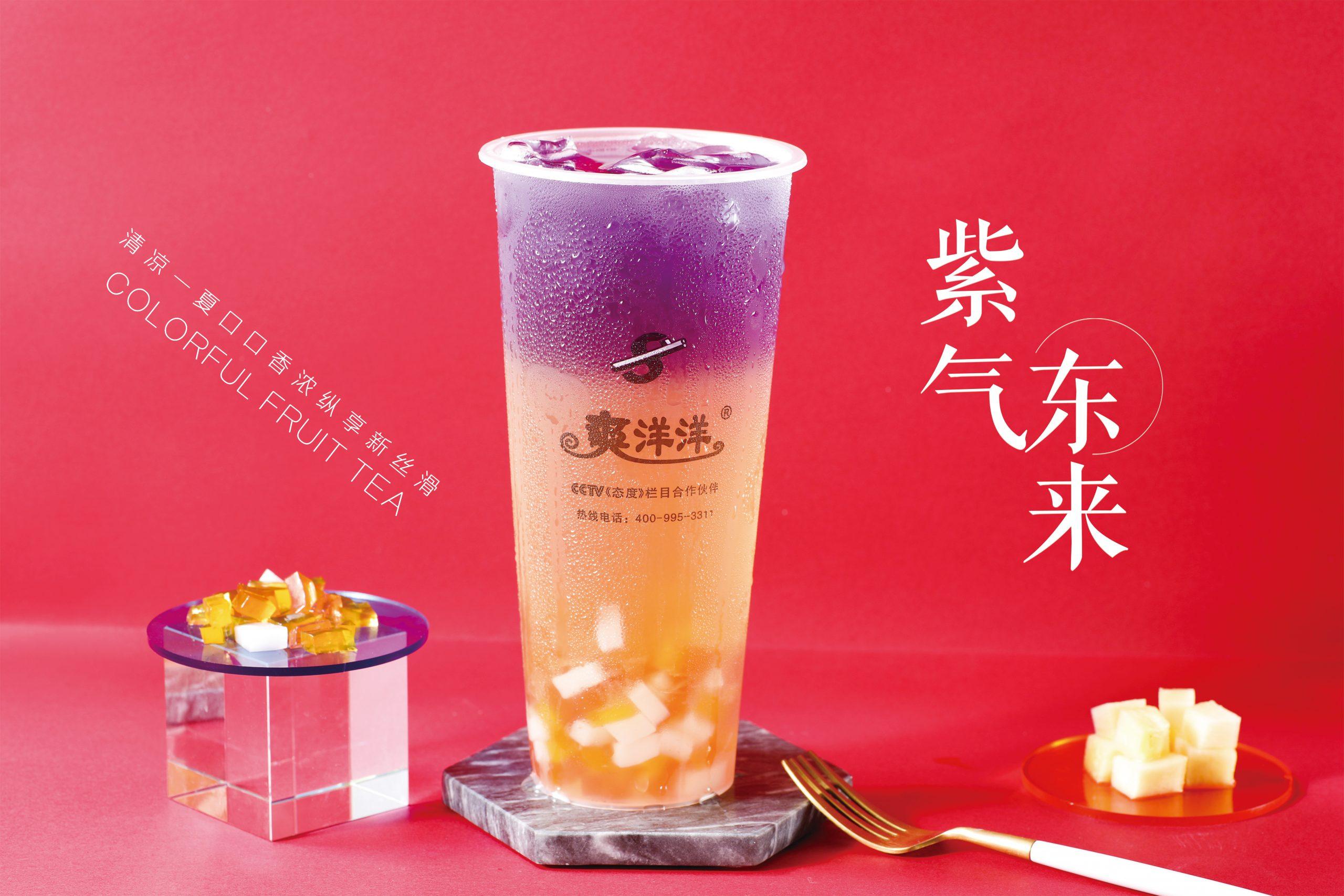 上海奶茶品牌排行榜上海奶茶品牌排行榜：揭秘上海最受欢迎的奶茶品牌 