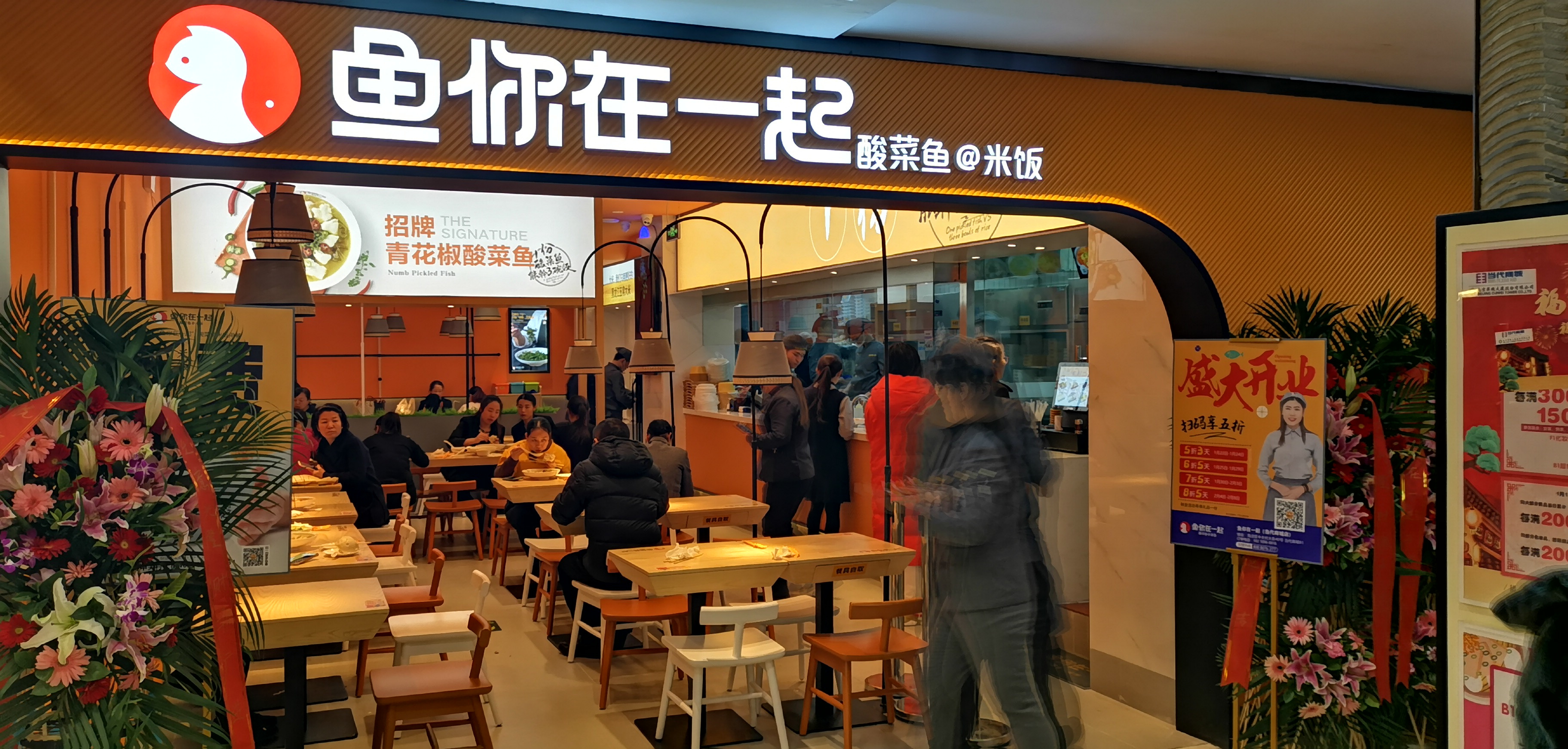 中国十大快餐连锁品牌有哪些中国十大快餐连锁品牌有哪些？ 