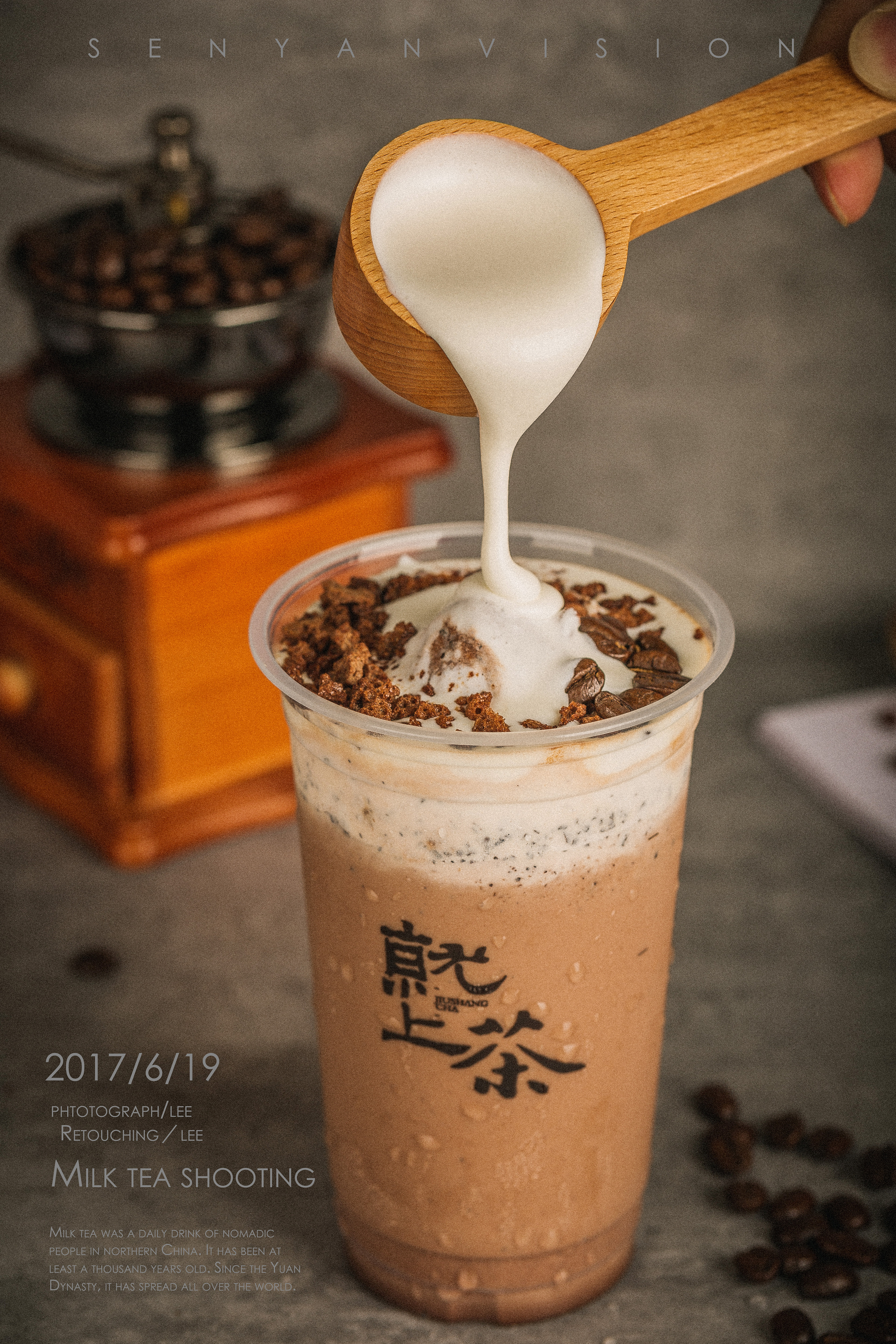成都的奶茶品牌有哪些成都的奶茶品牌有哪些及四川本土奶茶品牌 四川本土奶茶品牌图3