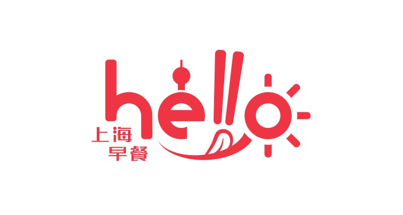 上海早餐连锁品牌有哪些上海有哪些知名早餐连锁品牌？ 