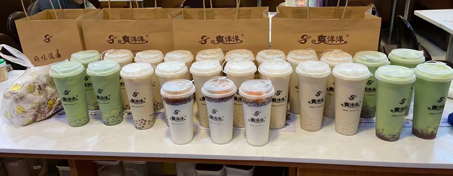 青岛奶茶店排行榜青岛奶茶店排行榜：为您推荐青岛最好的奶茶店 