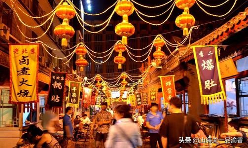北京小吃北京小吃街排行榜前十名，让你在京城品尝最正宗的小吃美食 北京小吃街排行榜前十名图3