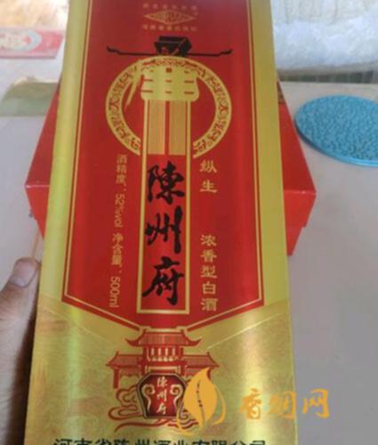 百花仙酒百花仙酒：中国传统美酒的代表 百花仙酒价格表图3