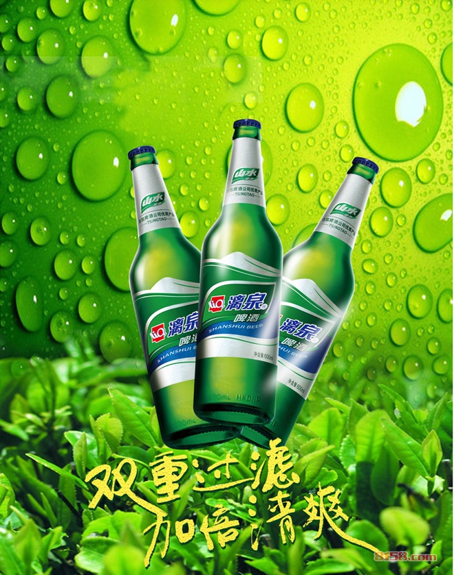 漓泉啤酒漓泉啤酒：一款来自中国的优质啤酒图3