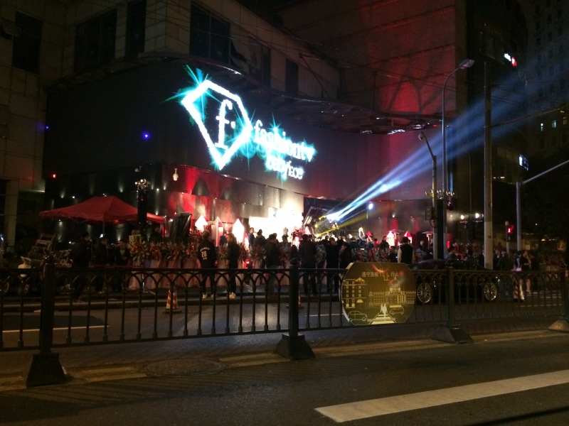 babyface酒吧Babyface酒吧——上海最受欢迎的夜生活场所 babyface酒吧上海图3