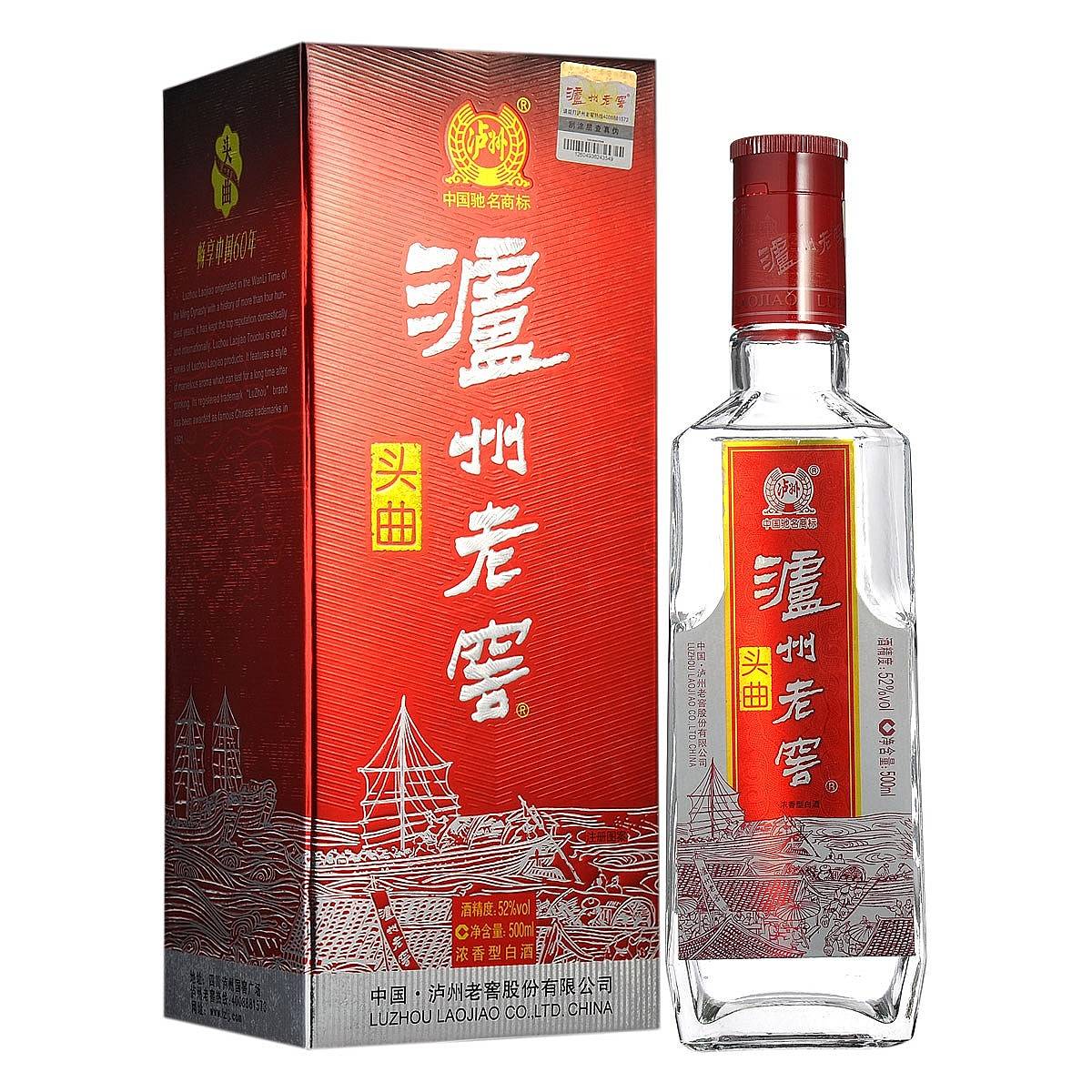 泸州老窖酒厂泸州老窖酒厂——中国传统酿酒文化的代表