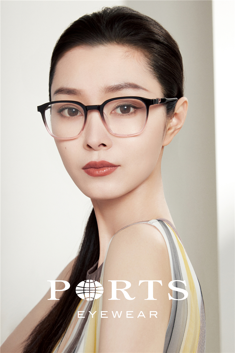 宝姿眼镜宝姿眼镜：品质与时尚兼备的眼镜品牌 图3
