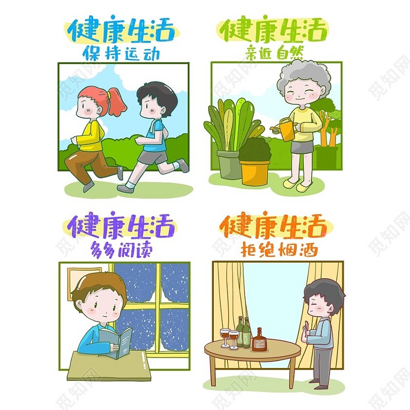 重庆小加盟「广州崇尚“悦享生活”是传递孩子快乐健康理念的理念」